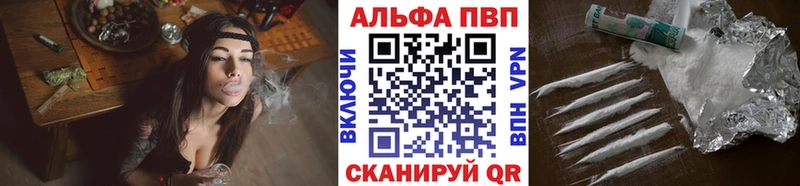 Купить закладку ГАШИШ Марихуана КОКАИН Меф Мосальск