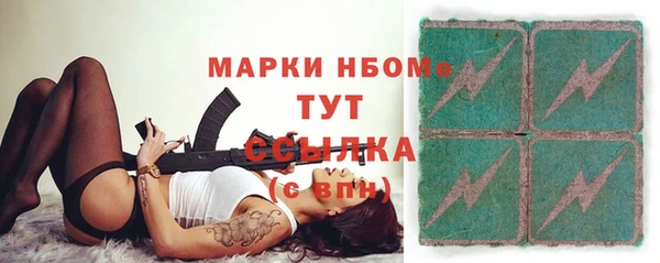 амф Иннополис