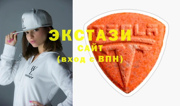 амф Иннополис