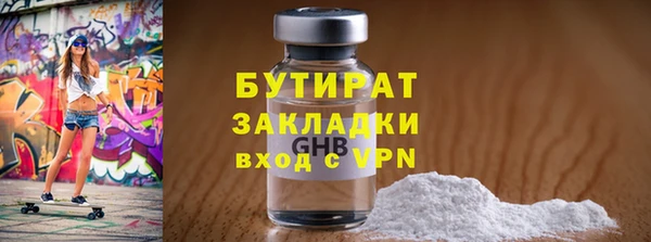spice Зерноград