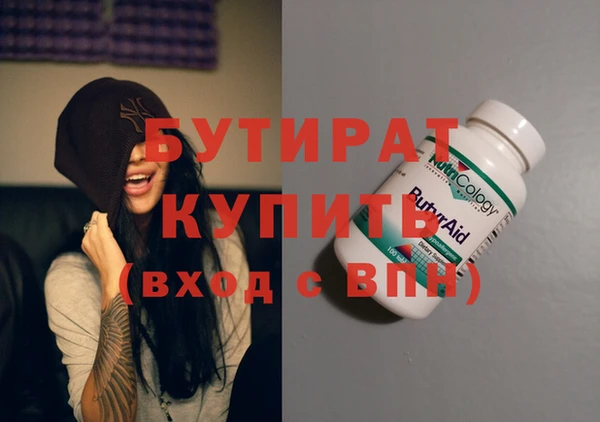 амф Иннополис