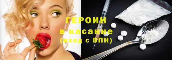 амф Иннополис