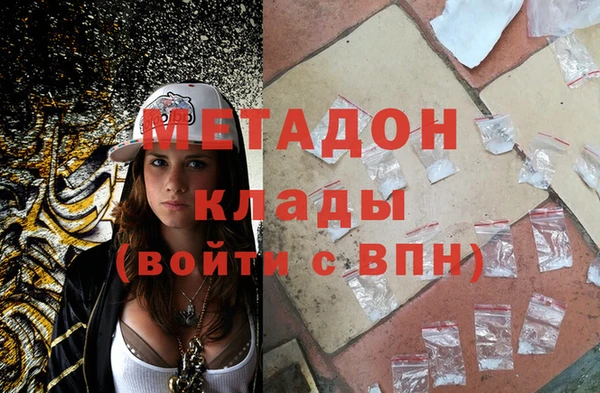 амф Иннополис