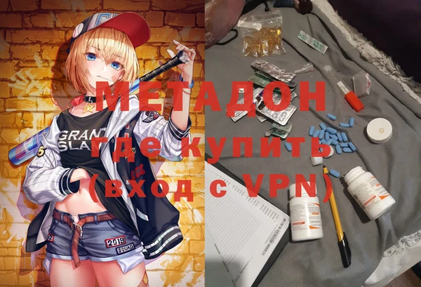 амф Иннополис