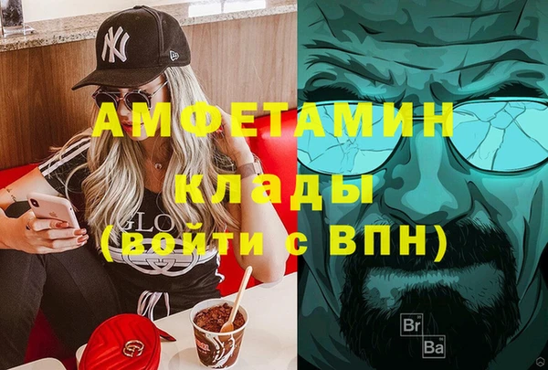 spice Зерноград