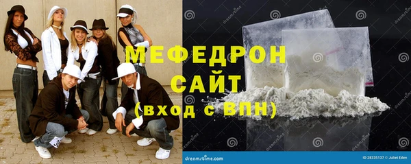 амф Иннополис