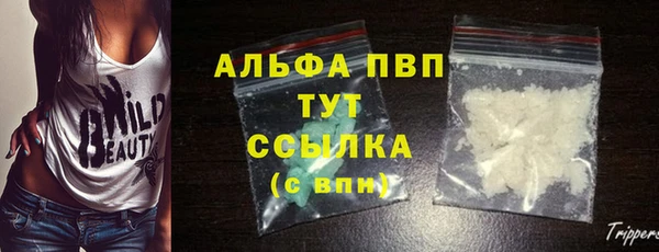 амф Иннополис