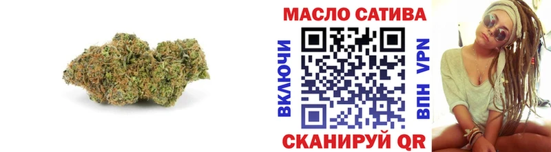 Купить  Мосальск  Дистиллят ТГК жижа 